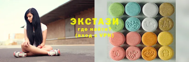 где купить наркотик  blacksprut ссылка  Ecstasy 99%  Красавино 