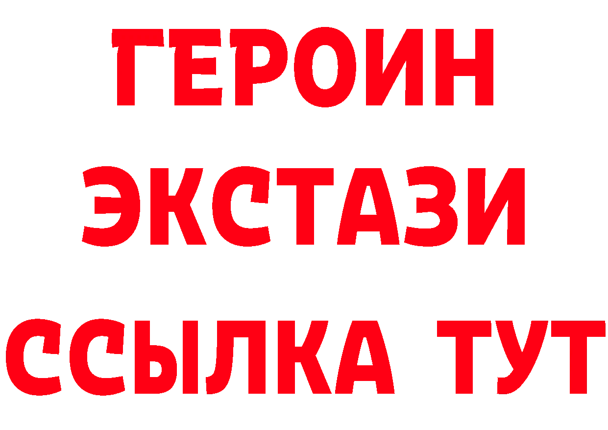 А ПВП VHQ зеркало площадка MEGA Красавино